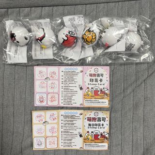 （分類：）位於 。 由 wings121 提交（商品編號 1461984748，圖片 1）。簡介： 。