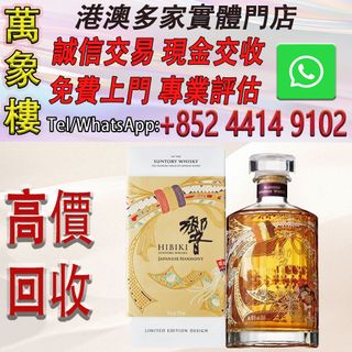 （分類：）位於 。 由 silverfish_d1a679 提交（商品編號 1461891415，圖片 1）。簡介： 。