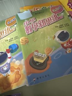 （分類：）位於 。 由 armomo00 提交（商品編號 1461978078，圖片 1）。簡介： 。