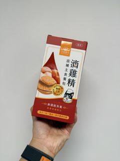 （分類：）位於 。 由 ysp0117_bear 提交（商品編號 1461799212，圖片 1）。簡介： 。