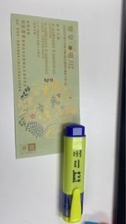 （分類：）位於 。 由 vvincykf 提交（商品編號 1461808187，圖片 1）。簡介： 。