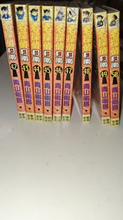 （分類：）位於 。 由 ihatemon 提交（商品編號 1461821928，圖片 1）。簡介： 。