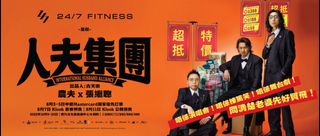（分類：）位於 。 由 sflau 提交（商品編號 1461973404，圖片 1）。簡介： 。