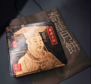 （分類：）位於 。 由 morrisken 提交（商品編號 1461842222，圖片 1）。簡介： 。
