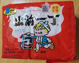 （分類：）位於 。 由 mamabbcc 提交（商品編號 1461874976，圖片 1）。簡介： 。