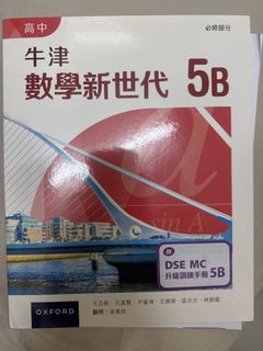 （分類：）位於 。 由 szeeea 提交（商品編號 1461971405，圖片 1）。簡介： 。