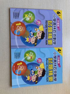（分類：）位於 。 由 anita123anita 提交（商品編號 1461876985，圖片 1）。簡介： 。