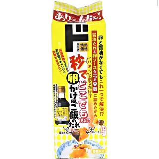 （分類：）位於 。 由 lovebaby_1314 提交（商品編號 1462011838，圖片 1）。簡介： 。