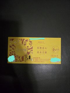 （分類：）位於 。 由 210selling 提交（商品編號 1461931604，圖片 1）。簡介： 。