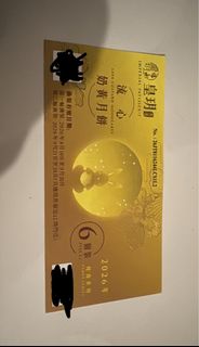 （分類：）位於 。 由 creataccount 提交（商品編號 1462027565，圖片 1）。簡介： 。