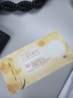 （分類：）位於 。 由 jacksonlmmm 提交（商品編號 1461875277，圖片 1）。簡介： 。