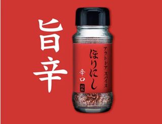 （分類：）位於 。 由 nextokyo2026 提交（商品編號 1461909588，圖片 1）。簡介： 。