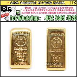 （分類：）位於 。 由 yuexinge.5665-4520 提交（商品編號 1461894905，圖片 1）。簡介： 。