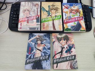 （分類：）位於 。 由 joyce202405 提交（商品編號 1461872314，圖片 1）。簡介： 。
