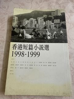 （分類：）位於 。 由 barkingaas 提交（商品編號 1461866414，圖片 1）。簡介： 。