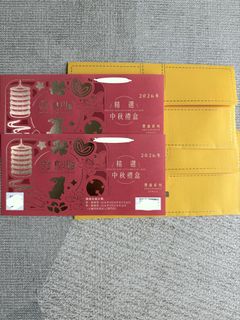 （分類：）位於 。 由 breadlover128 提交（商品編號 1461825951，圖片 1）。簡介： 。