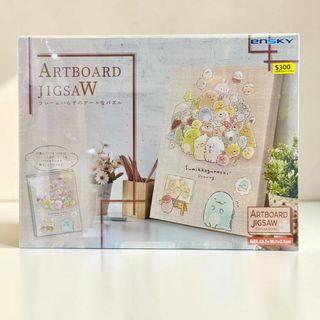 （分類：）位於 。 由 rainbowplay 提交（商品編號 1461907608，圖片 1）。簡介： 。