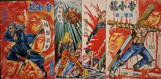 （分類：）位於 。 由 longman0132221 提交（商品編號 1461853039，圖片 1）。簡介： 。