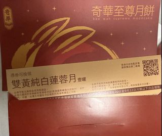 （分類：）位於 。 由 yome2 提交（商品編號 1461854460，圖片 1）。簡介： 。