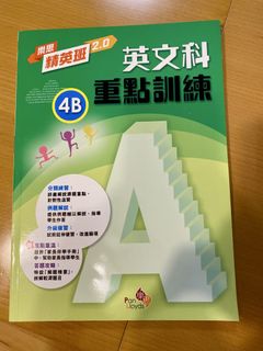 （分類：）位於 。 由 vansze14 提交（商品編號 1461946117，圖片 1）。簡介： 。