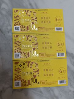 （分類：）位於 。 由 JK1126 提交（商品編號 1461922208，圖片 1）。簡介： 。
