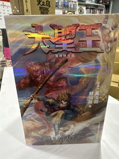 （分類：）位於 。 由 comicking 提交（商品編號 1461953722，圖片 1）。簡介： 。
