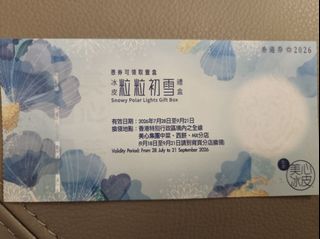 （分類：）位於 。 由 wc2099 提交（商品編號 1461912971，圖片 1）。簡介： 。