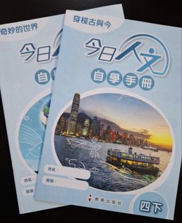 （分類：）位於 。 由 supereshop 提交（商品編號 1461988418，圖片 1）。簡介： 。
