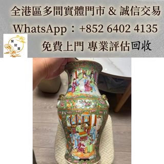 （分類：）位於 。 由 mo64024135 提交（商品編號 1461818393，圖片 1）。簡介： 。