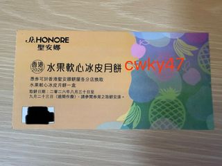 （分類：）位於 。 由 cwky47 提交（商品編號 1461858809，圖片 1）。簡介： 。