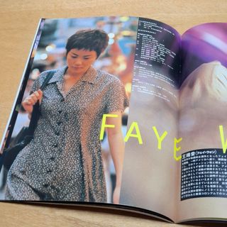 （分類：）位於 。 由 tylermarla 提交（商品編號 1461960369，圖片 1）。簡介： 。