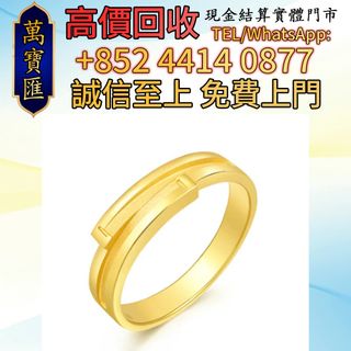 （分類：）位於 。 由 swiftfox_991bdb 提交（商品編號 1461817835，圖片 1）。簡介： 。
