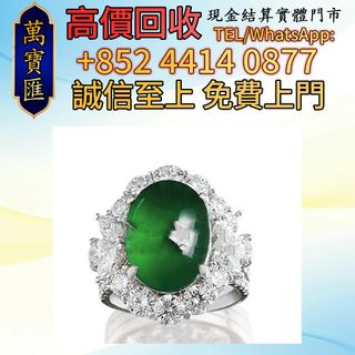 （分類：）位於 。 由 swiftfox_991bdb 提交（商品編號 1461921064，圖片 1）。簡介： 。