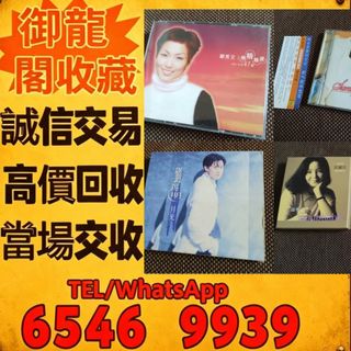 （分類：）位於 。 由 liye08888077383 提交（商品編號 1461875318，圖片 1）。簡介： 。