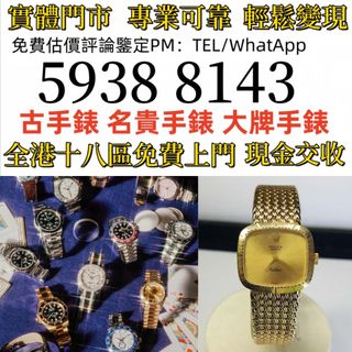 （分類：）位於 。 由 zhen336 提交（商品編號 1461849886，圖片 1）。簡介： 。