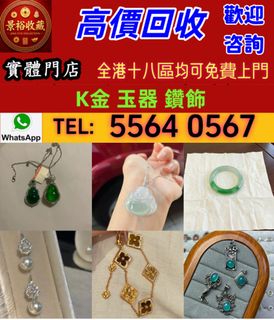 （分類：）位於 。 由 vaststorm_769148 提交（商品編號 1461848352，圖片 1）。簡介： 。