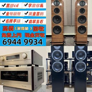 （分類：）位於 。 由 whatsapp69449934 提交（商品編號 1461801372，圖片 1）。簡介： 。