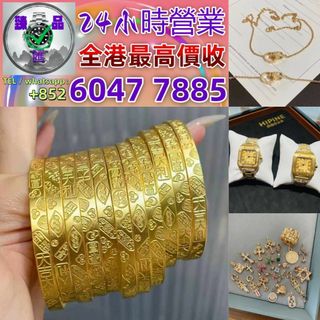（分類：）位於 。 由 zhenpinhui60477885 提交（商品編號 1461854095，圖片 1）。簡介： 。