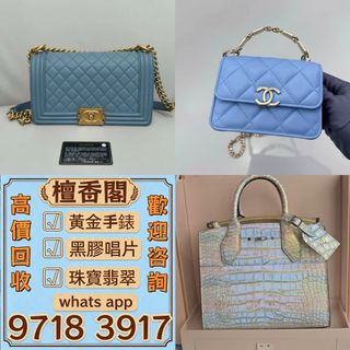 （分類：）位於 。 由 sd10011 提交（商品編號 1461904357，圖片 1）。簡介： 。
