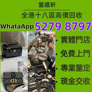 （分類：）位於 。 由 wuzhizun8 提交（商品編號 1461908221，圖片 1）。簡介： 。