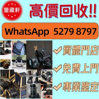 （分類：）位於 。 由 wuzhizun8 提交（商品編號 1461800036，圖片 1）。簡介： 。