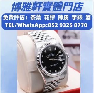 （分類：）位於 。 由 yuew95934 提交（商品編號 1461864015，圖片 1）。簡介： 。