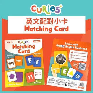 （分類：）位於 。 由 www.babymonster.com.hk 提交（商品編號 1461892090，圖片 1）。簡介： 。