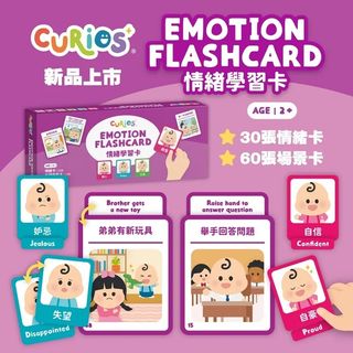 （分類：）位於 。 由 www.babymonster.com.hk 提交（商品編號 1461892907，圖片 1）。簡介： 。