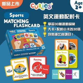 （分類：）位於 。 由 www.babymonster.com.hk 提交（商品編號 1461871603，圖片 1）。簡介： 。