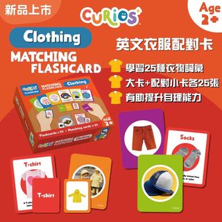 （分類：）位於 。 由 www.babymonster.com.hk 提交（商品編號 1461871315，圖片 1）。簡介： 。