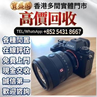 （分類：）位於 。 由 baoshengge 提交（商品編號 1461814134，圖片 1）。簡介： 。
