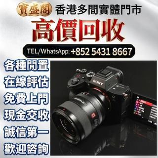 （分類：）位於 。 由 baoshengge 提交（商品編號 1461826872，圖片 1）。簡介： 。