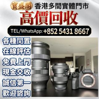 （分類：）位於 。 由 baoshengge 提交（商品編號 1461857512，圖片 1）。簡介： 。