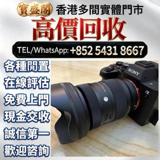 （分類：）位於 。 由 baoshengge 提交（商品編號 1461895345，圖片 1）。簡介： 。